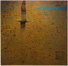 albatros - square of three 255 albatros - square of three 255