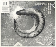 electric uroboros 190
